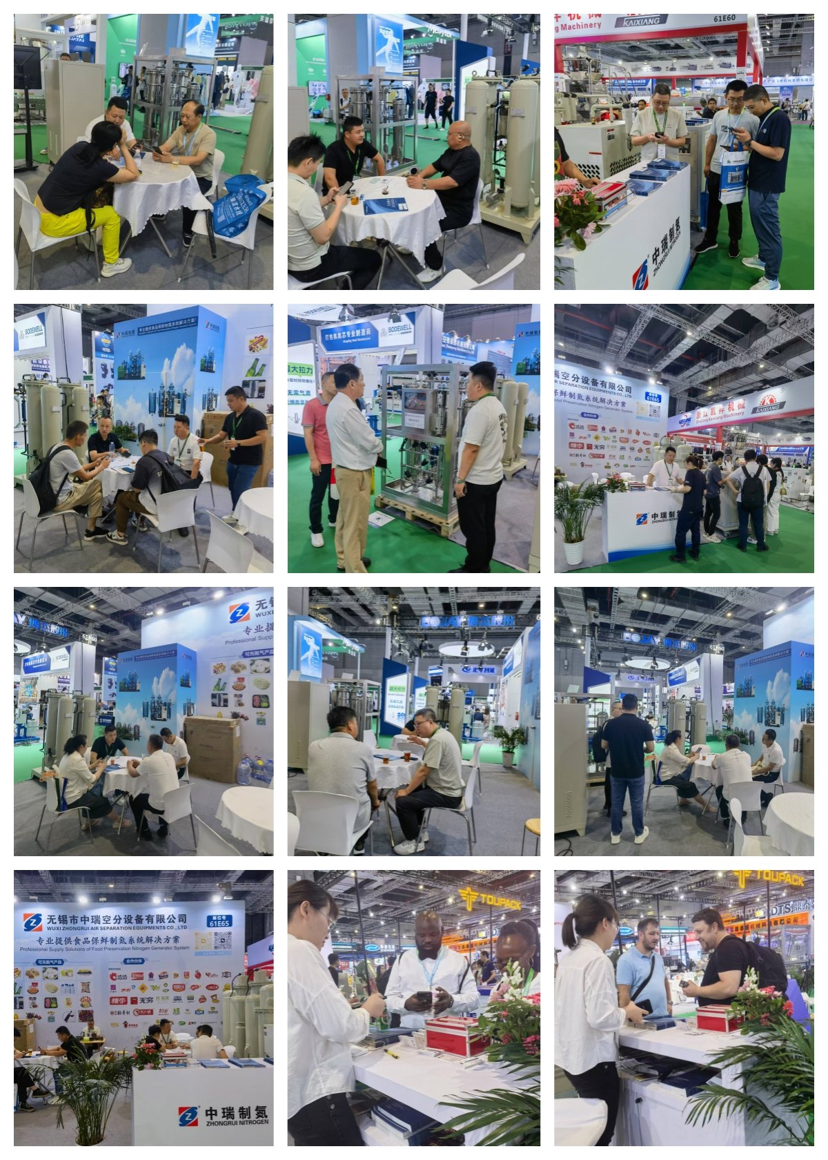 無錫中瑞制氮機(jī)參加第三十屆上海國際加工包裝展覽會(huì)(ProPak China 2025)，完美收官