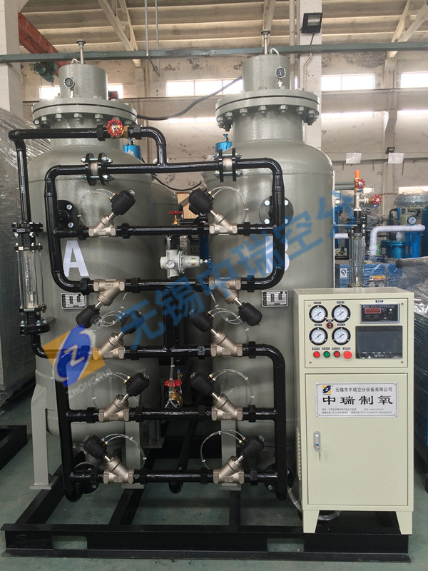 OXYGEN 50-90%_副本.jpg OXYGEN 50-90%_副本.jpg